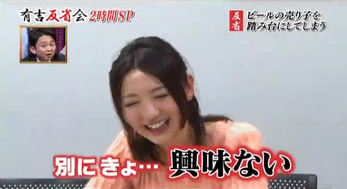 今日保存した最高の画像を転載するスレ 497 [無断転載禁止]©bbspink.com	YouTube動画>3本 ->画像>981枚 