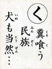 4e513a867d9ff1b4a9a4f9dbe7308e5e