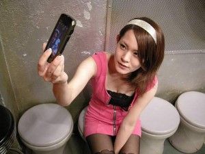 20120924-00000002-android_smart-001-1-view