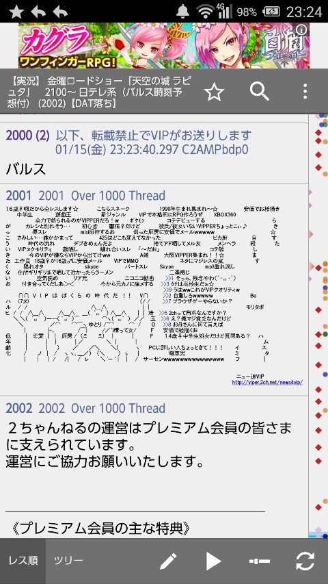 c018744f.png