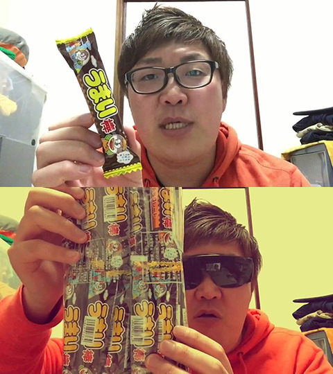 no title