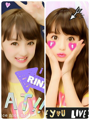 黒坂莉那