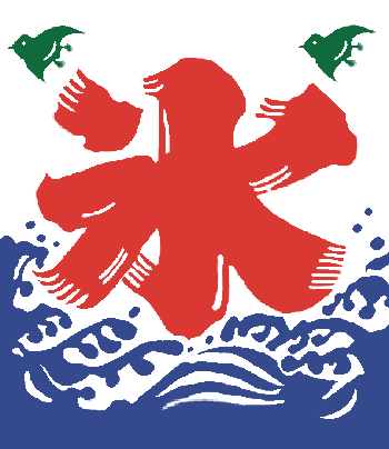 かき氷