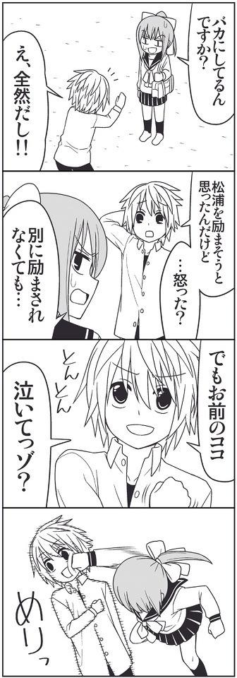 ぅゎ ょぅι゛ょ っょぃ 28 [転載禁止]©bbspink.com	YouTube動画>5本 ->画像>1161枚 