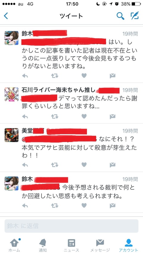 c71b3b80.jpg