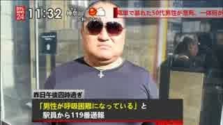 性の悦びおじさん
