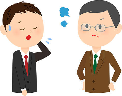 上司