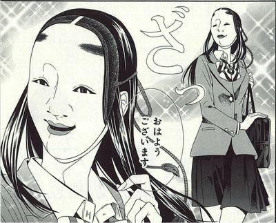 昭和 女子高生
