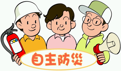zisyubosai