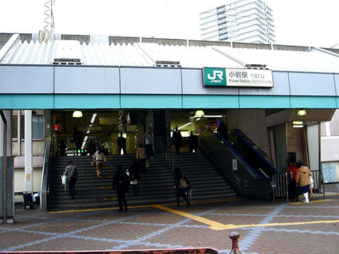 小岩駅