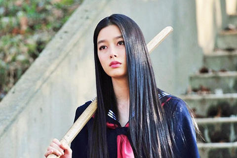 aoi3