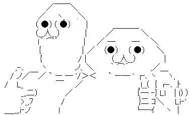2ch