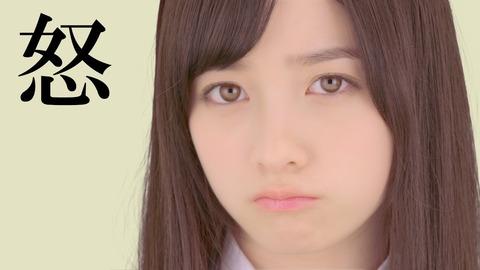 橋本環奈