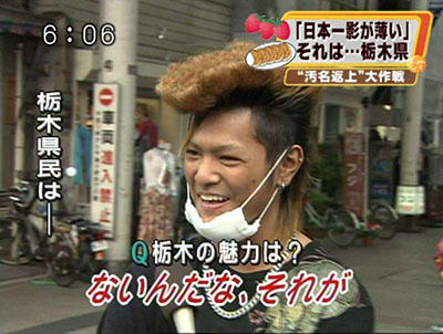 2ch 画像