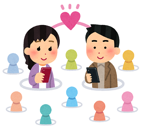 お見合い