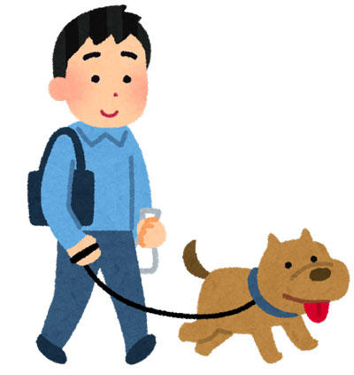 犬 散歩