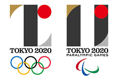 東京五輪