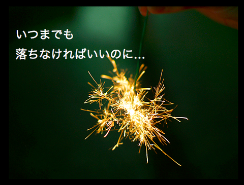 64787a2e-s