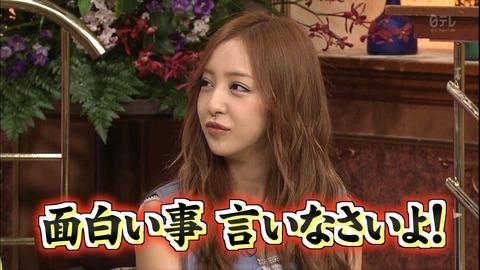 itanobusushine