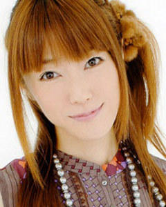 rie