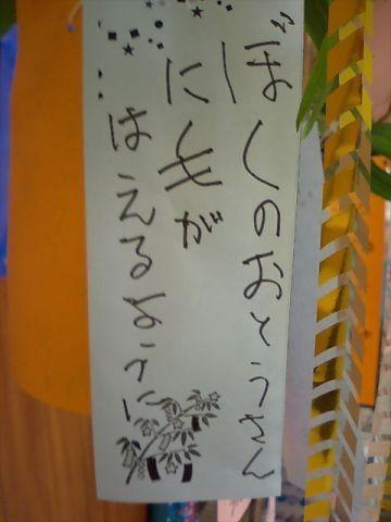 20101111223054