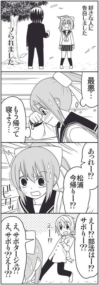 ぅゎ ょぅι゛ょ っょぃ 28 [転載禁止]©bbspink.com	YouTube動画>5本 ->画像>1161枚 