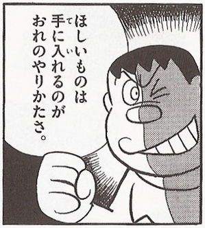 tumblr_laogm7FFHw1qzq3zxo1_400