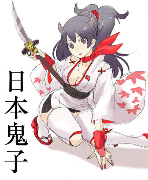 反日 萌え