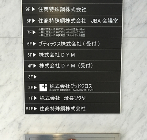 d56df583.jpg