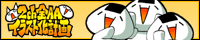 2ｃｈ全AAイラスト化計画