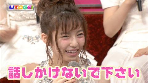 島崎遥香