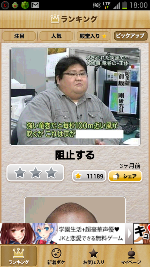 d7c43ca4.png