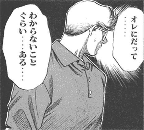 20080816002413
