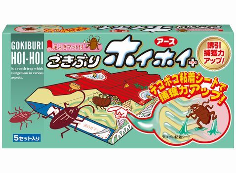 ゴキブリホイホイ