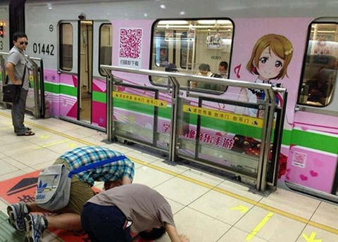 ラブライバー