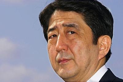 安倍晋三 Tehu
