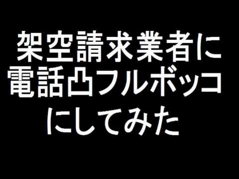 hqdefault2156498215