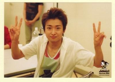 ohno361