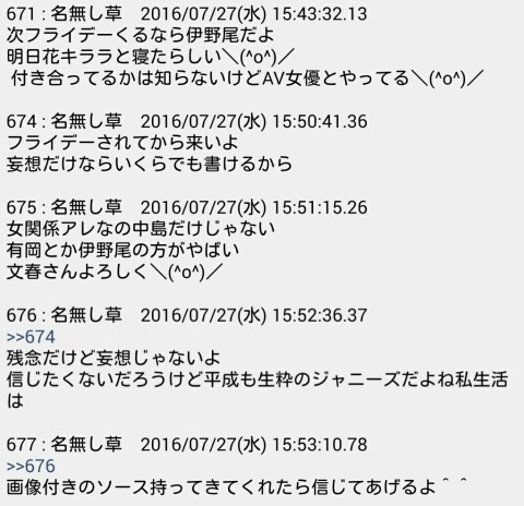 e04134cd.jpg