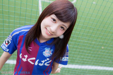 成田さやか はくばく