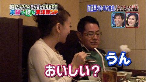 bd0b85a6-s