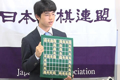 藤井四段
