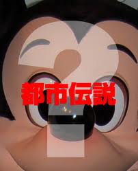 1245798764