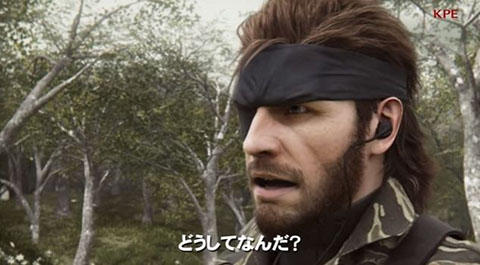 メタルギア