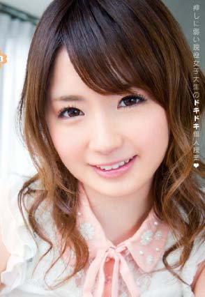 西川ゆい