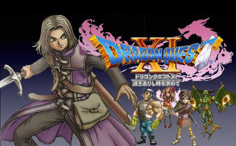 DQ11