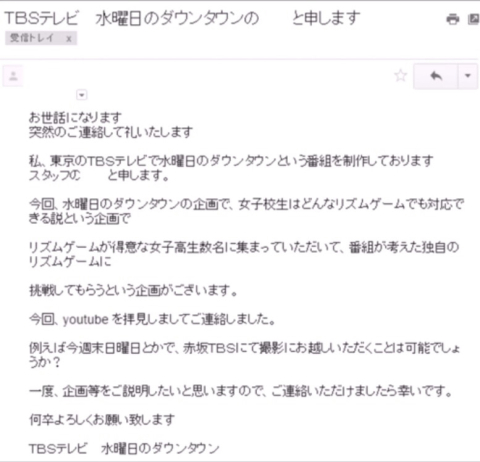 e7967779.jpg