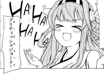 画像で会話