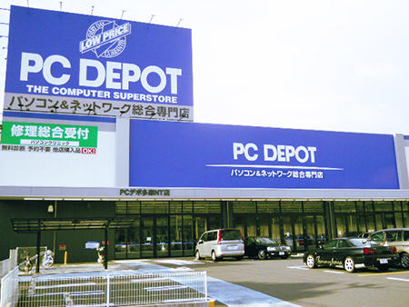 PCデポ