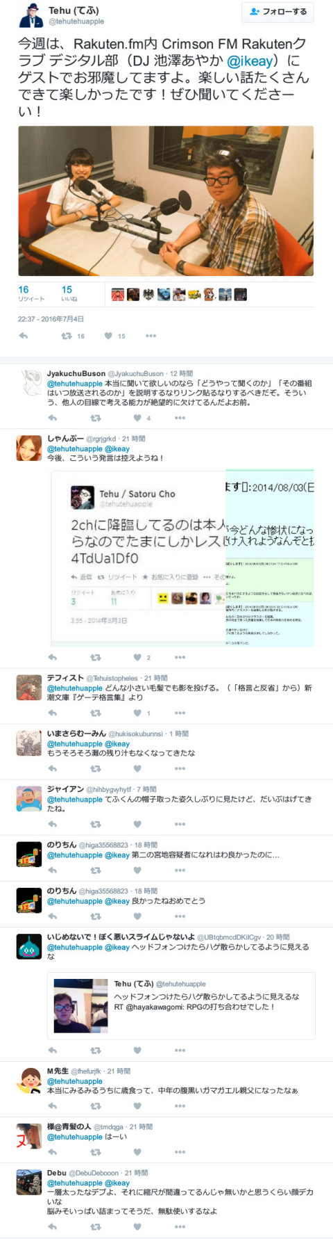 e89a99d3.jpg
